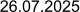 26.07.2025