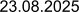 23.08.2025
