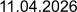 11.04.2026